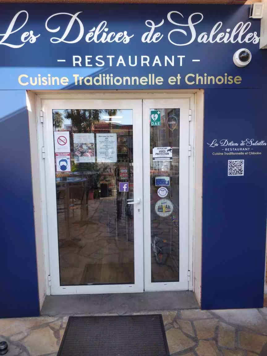 facade du restaurant